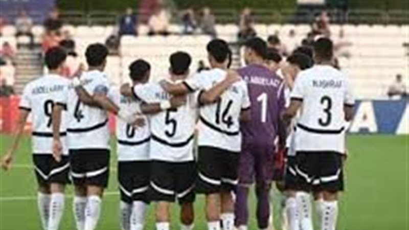 منتخب مصر للناشئين