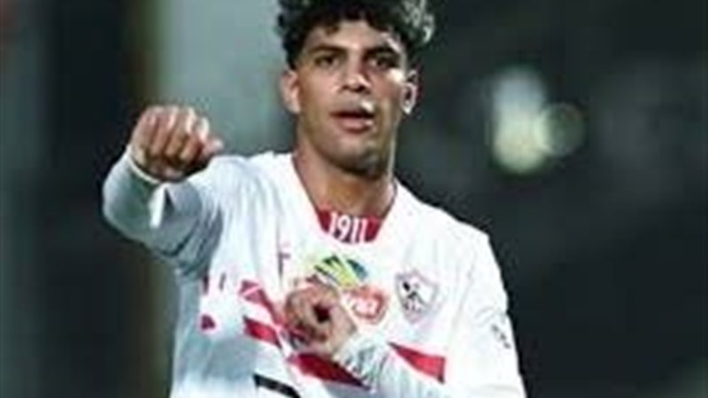 محمد السيد لاعب الزمالك