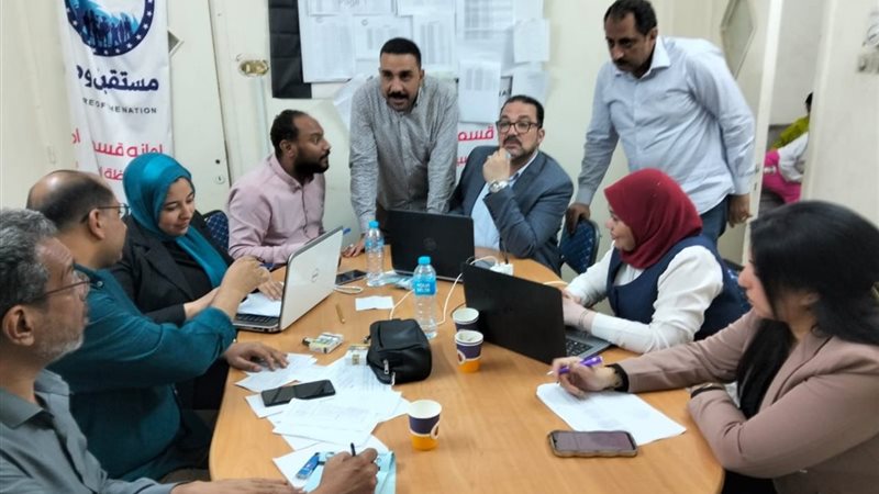 حزب مستقبل وطن 