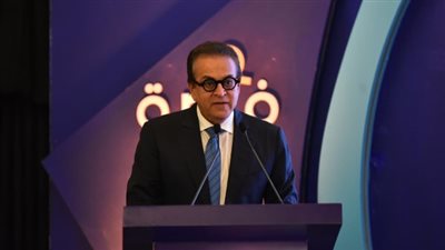 إطلاق الاستراتيجية الوطنية للأمراض النادرة في مصر