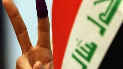 الاتحاد الأوروبي يثني على الانتخابات البرلمانية العراقية ومشاركة الشعب العراقي فيها