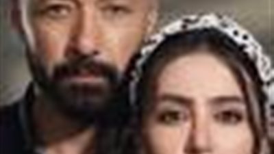 مرام علي تتصدر التريند بعد طرح برومو مسلسلها الجديد 