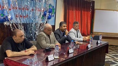 لقاء موسع بالغربية لمناقشة حقوق العمال وتعزيز بيئة العمل المستدامة