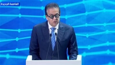 وزير الصحة: بناء الإنسان مرتبط بالهوية الثقافية والانتماء الوطني