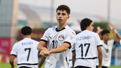 منتخب مصر للناشئين يودع بطولة كأس العالم بخسارة كبيرة أمام سويسرا 