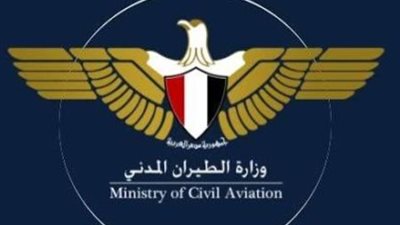 الطيران المدني تكشف تفاصيل دراسة إنشاء شركة طيران منخفض التكلفة