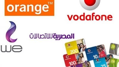 شعبة الاتصالات: ارتفاع أسعار كروت الشحن في 2026