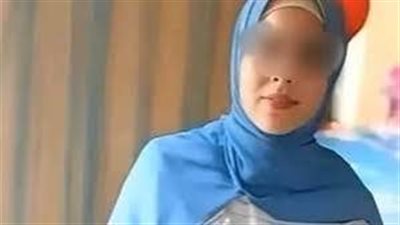 خلاف على الحقوق الزوجيه تتسبب في إنهاء حياة عروس بعد 25 يومًا من فرحتها بكفر الشيخ 