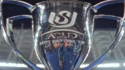 اليوم.. إجراء قرعة دور الـ32 من بطولة كأس مصر في مقر اتحاد الكرة