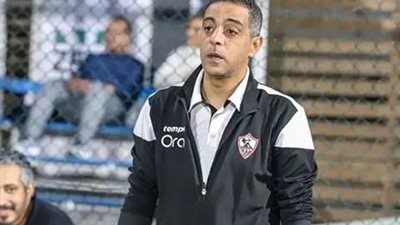 بشكل نهائي.. الزمالك يعلن مكان إقامة عزاء الراحل محمد صبري أسطورة القلعة البيضاء