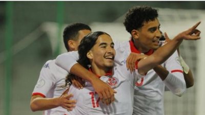 كأس العالم للناشئين.. تعرف على موعد مباراة تونس والنمسا والقنوات الناقلة