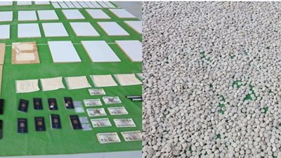 بينهم 9 أجانب.. حبس عصابة حاولت جلب أقراص مخدرة بقيمة 2.7 مليار جنيه