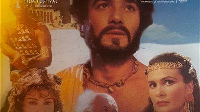 عرض فيلم المهاجر ضمن برنامج كلاسيكيات القاهرة احتفاءً بتكريم خالد النبوي