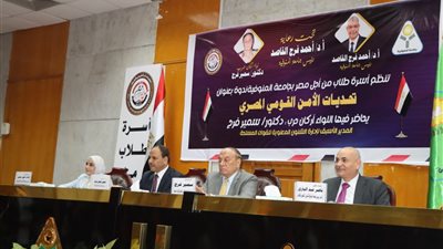 سمير فرج: الجندي المصري أفضل قيمة بالجيش.. والسلام خيار مصر الاستراتيجي