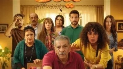 نفاعل كبير على السوشيال ميديا.. تعرف على مواعيد عرض مسلسل «لينك» على DMC ومنصة Watch It