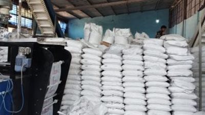 شرطة التموين تضبط 20 طن دقيق مدعم قبل تهريبها للسوق السوداء