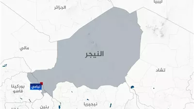 النيجر تعلّق أنشطة عشرات المنظمات الإنسانية والتنموية