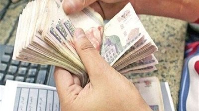 لكل الدرجات الوظيفية.. موعد صرف مرتبات المعلمين والموظفين لشهر نوفمبر 2025