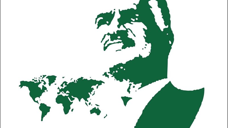 منتدي ناصر الدولي