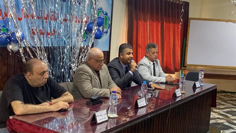 أعضاء اللجنة الاقتصادية