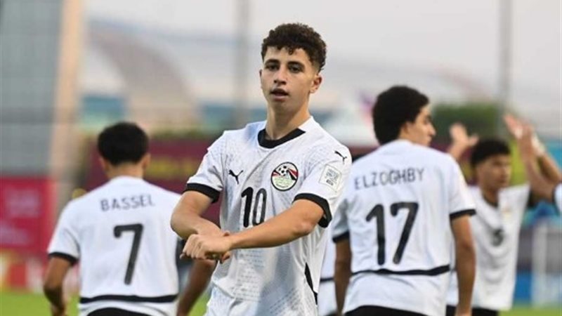 منتخب مصر للناشئين