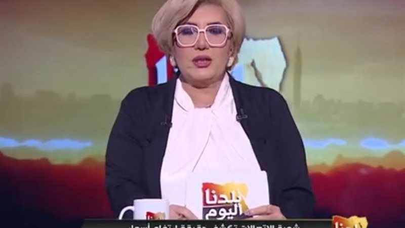 الاعلاميه إلهام صلاح