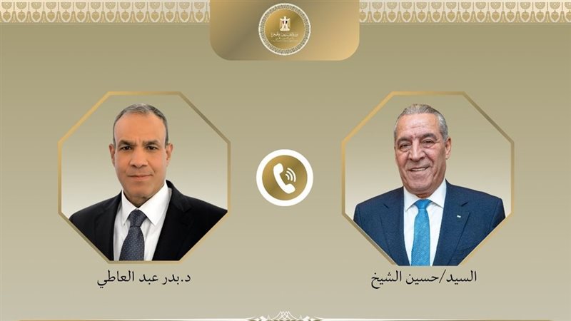 اتصال هاتفي بين وزير