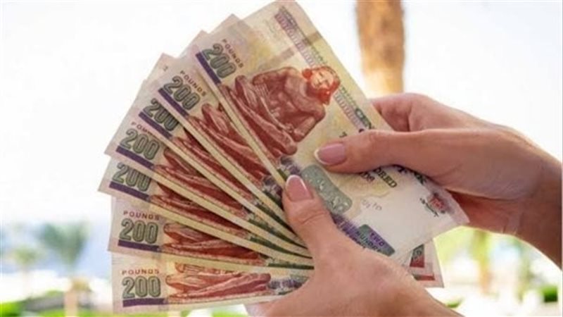 موعد صرف مرتبات شهر مارس