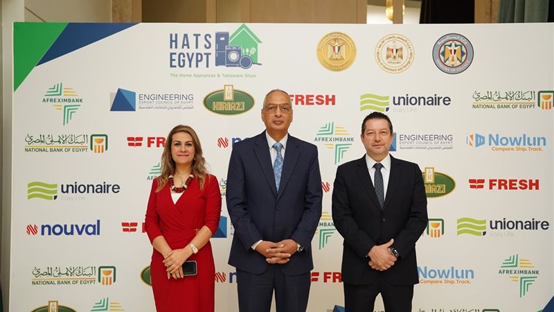 جانب من الفعاليات