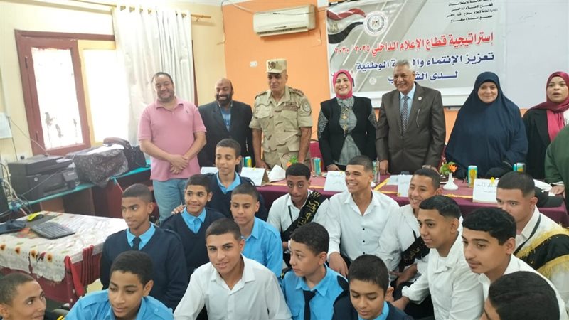 جانب من الفعالية