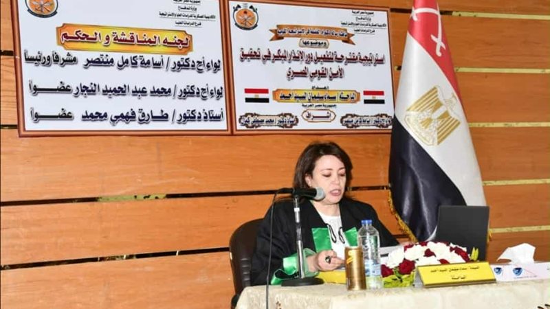 الدكتورة سماء سليمان