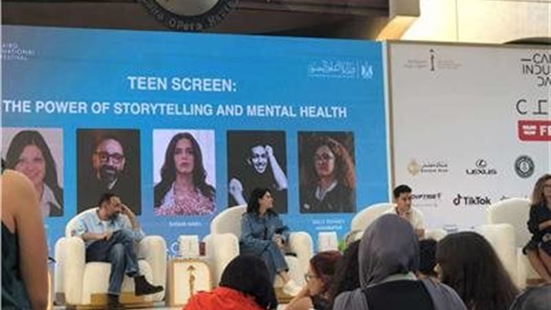 المخرج  عمرو سلامة