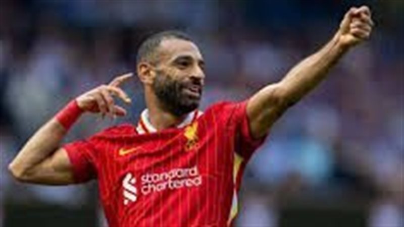 محمد صلاح