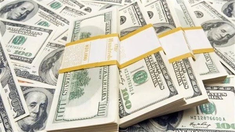 تجارة النقد الأجنبي