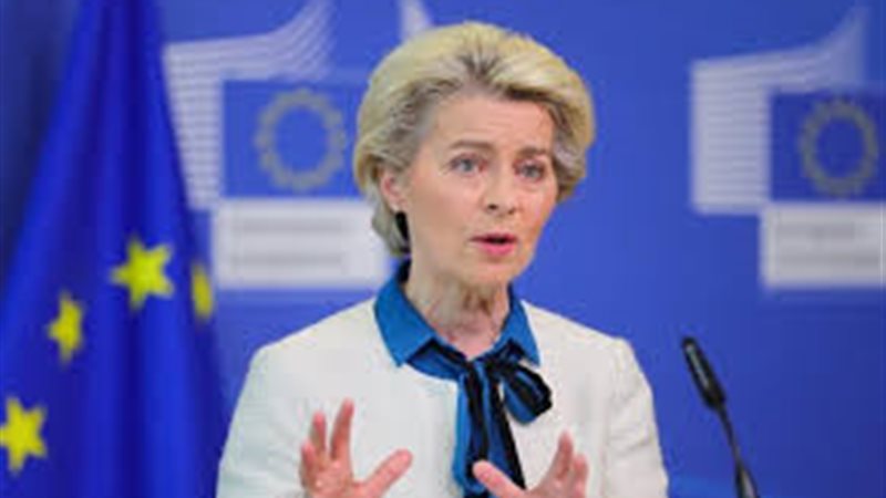 رئيسة المفوضية الأوروبية