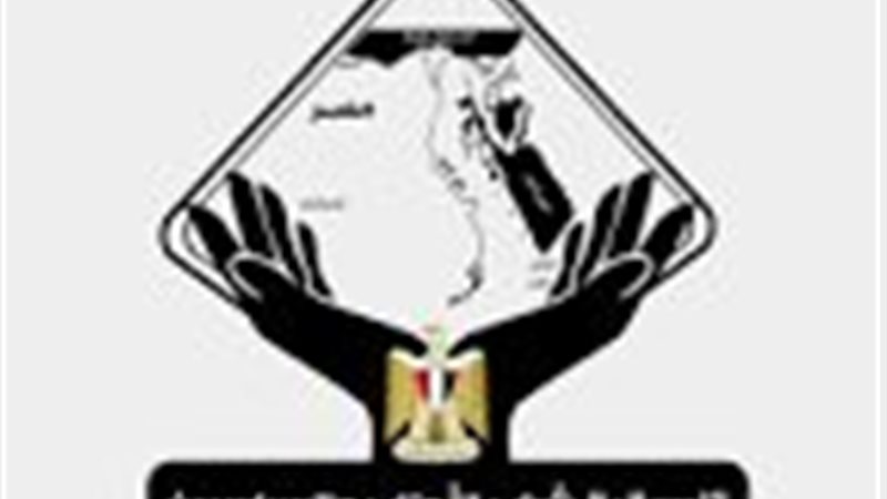 تنسيقية شباب الأحزاب