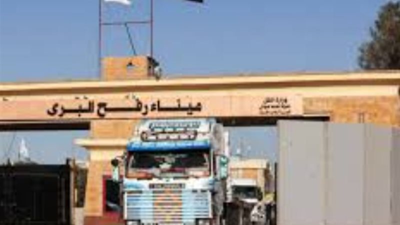 شاحنات محملة إلى غزة