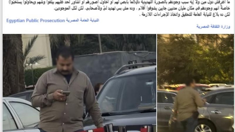 جانب من الواقعة 