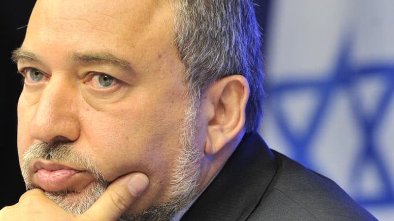 أفيجدور ليبرمان