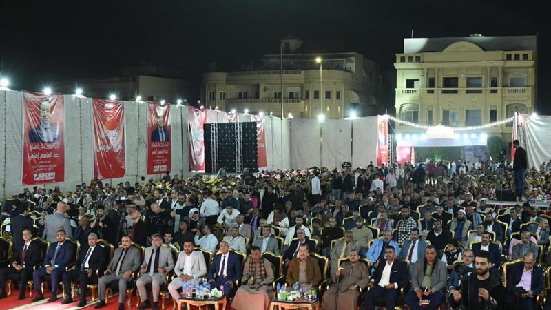 مؤتمر حزب العدل 
