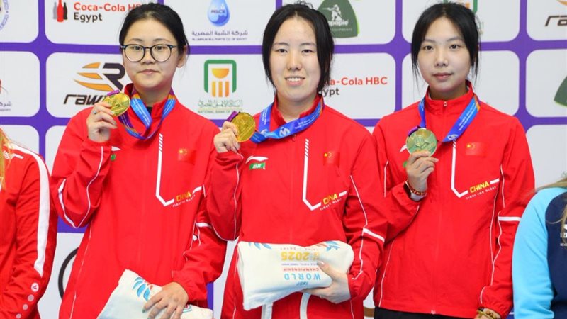 بطولة العالم للرماية