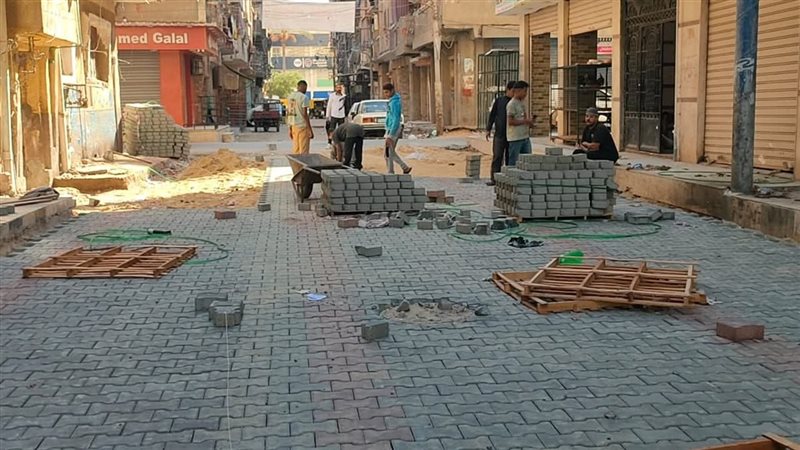 تركيب بلاط الإنترلوك