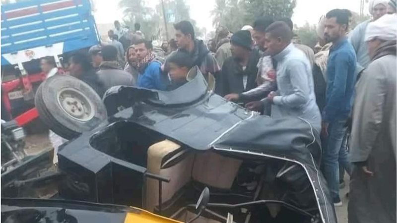 بلدنا اليومتنشر اسماء