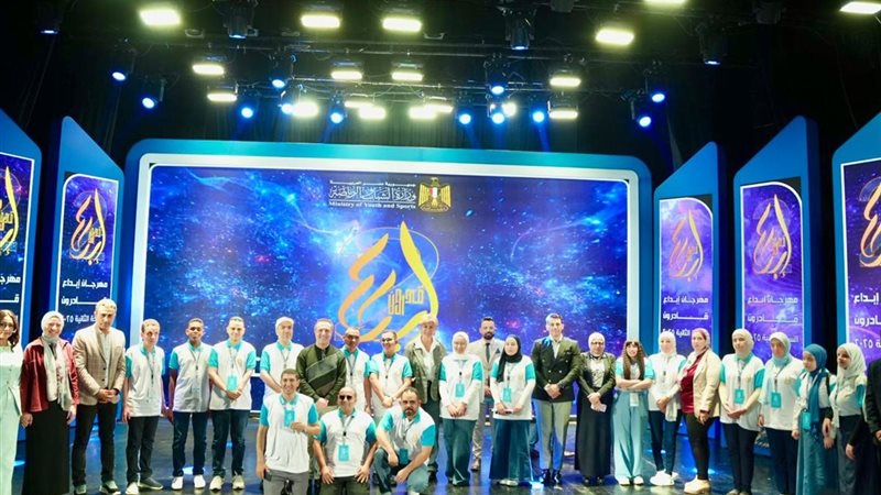 الشباب والرياضة