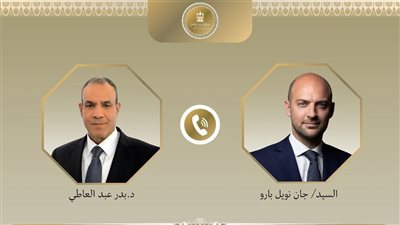اتصال هاتفي بين وزير الخارجية ونظيره الفرنسي لبحث التطورات الإقليمية
