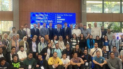 الأكاديمية العربية تطلق 