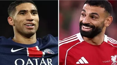 ليلة الأبطال في أفريقيا 2025.. موعد حفل جوائز الكاف 2025