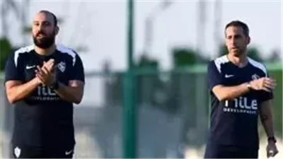 الزمالك يبحث عن محلل أداء أجنبي بعد رحيل محمد علاء