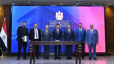 وزير الرياضة يشهد احتفالية توقيع عقد تطوير فندق مركز الابتكار الشبابي والتعليم بالجزيرة