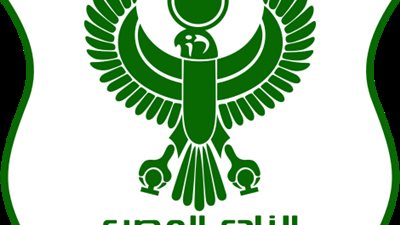 عقب إلغاء مواليد 2011 بالنادي والاستغناء عن اللاعبين.. مهاجم المصري يوقع مجانا للزمالك